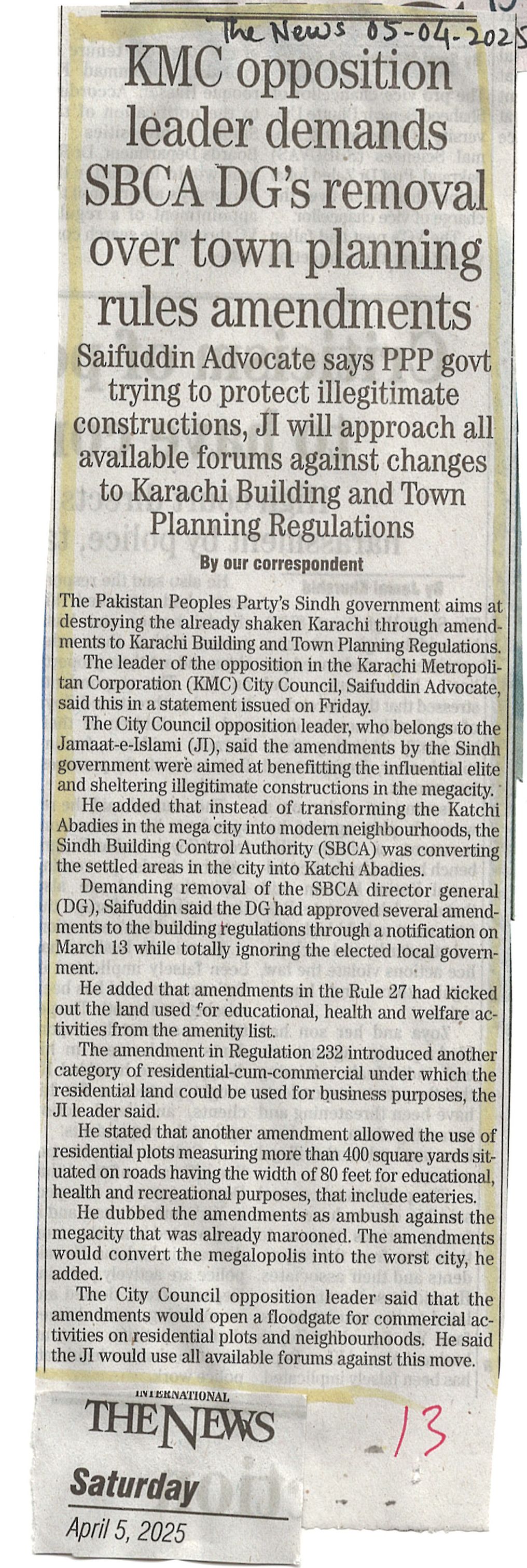 SBCA Regulations